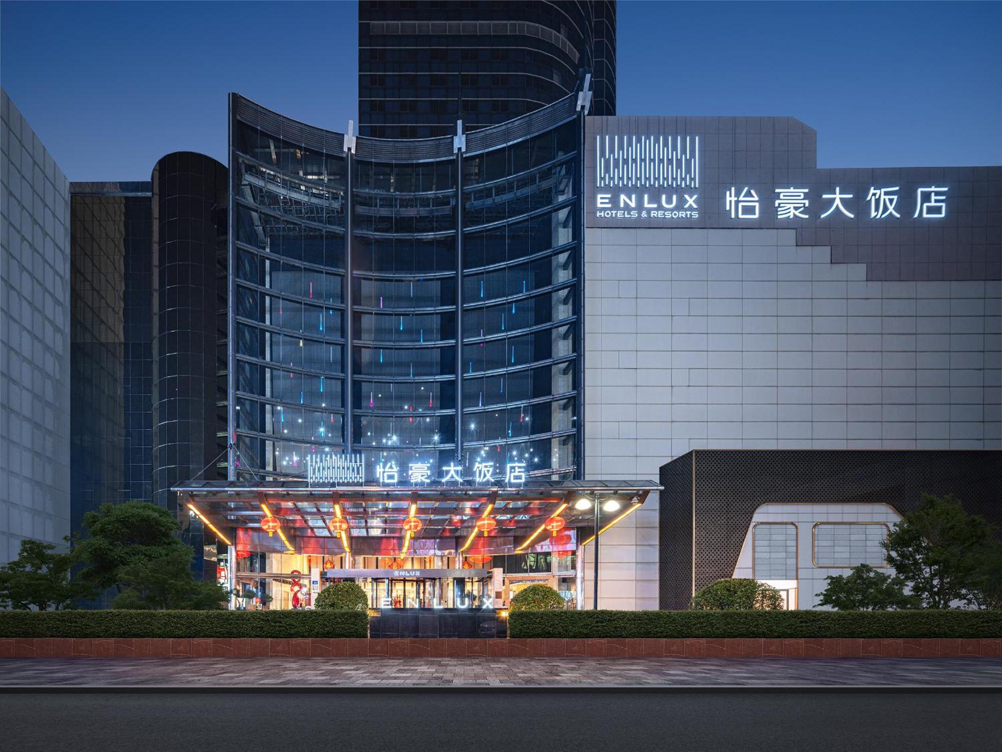 Sofitel Silver Plaza Jinan Exterior foto